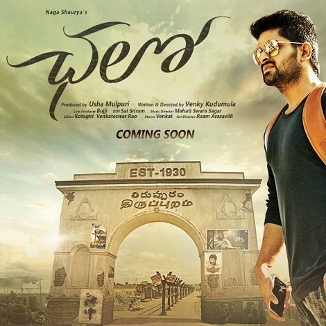 Chalo Telugu Movie Download For Mobile