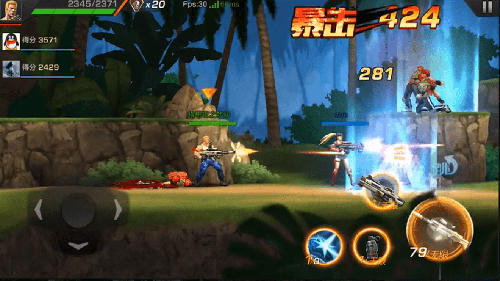 Super contra 2 game free download for android free
